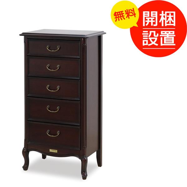 東海家具工業 リビングチェスト45 ケントハウス ブリティッシュ