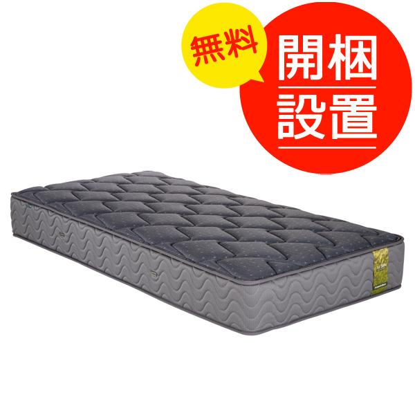 �����ݒu �X�v�����O�}�b�g���X �_�u�� LT-5000a �n�[�h  �t�����X�x�b�h�А� ���Y�i