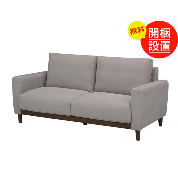 z\t@ tFU[NbVdl z(LoX)n O[F MARIETTA ɔAgAݒu܂