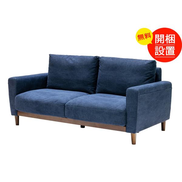 z\t@ tFU[NbVdl z(LoX)n lCr[F MARIETTA ɔAgAݒu܂