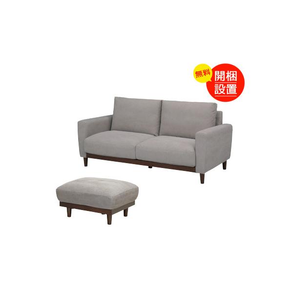 z\t@+Xc[Zbg tFU[NbVdl z(LoX)n O[F MARIETTA ɔAgAݒu܂