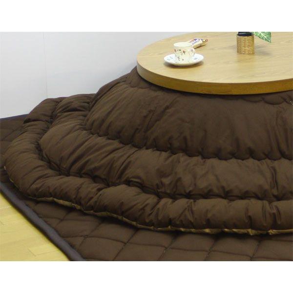 ~`zc|~Zbg TCY75`90Z`ۗp Yn`RFiFj ~[k