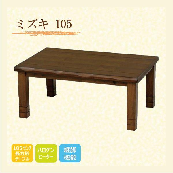 e[u I[V[YR^c a_R^c 105В` ~YL105 uEF