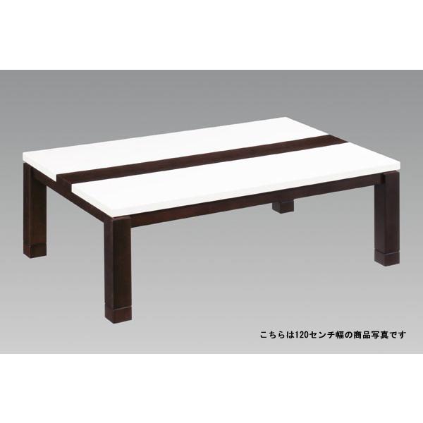 こたつ コタツ 105センチ幅 長方形 コタツテーブル 継脚式 こたつ コタツ 105センチ幅 長方形 コタツテーブル 継脚式