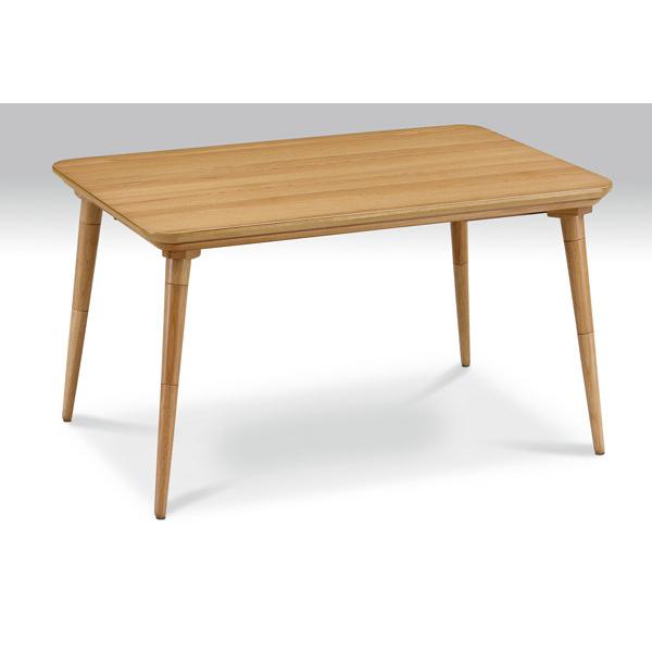 ハイロー2WAYこたつテーブル ダイニングコタツ 120センチ幅 長方形