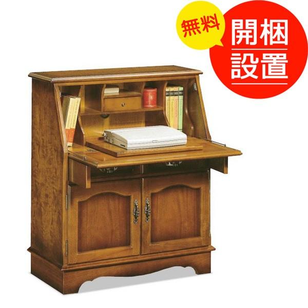 ݒu JN KARIMOKU CeBOfXNr[[ QC3011NK {