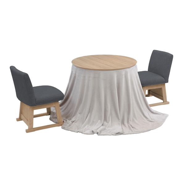 ダイニングコタツ掛け布団セット　110×70 ホワイト Amazon.co.jp : ダイニングコタツ 掛け布団セット 110×70 長方形