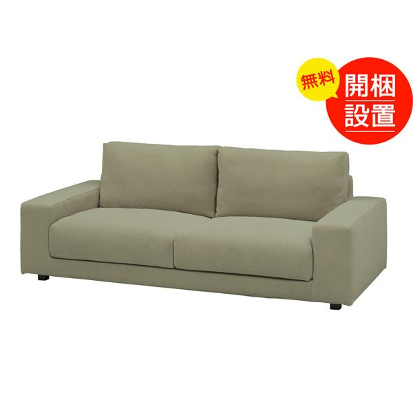 z\t@ tFU[NbVdl zn O[F ɔAgAݒu܂