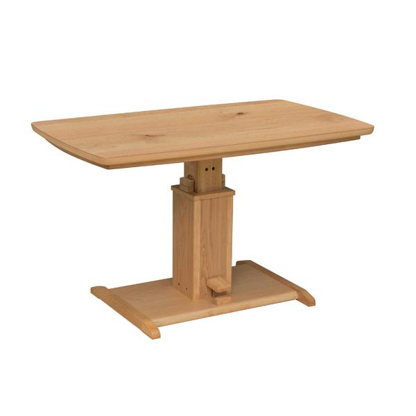 昇降式ダイニングコタツ ハイタイプ こたつテーブル 120センチ幅