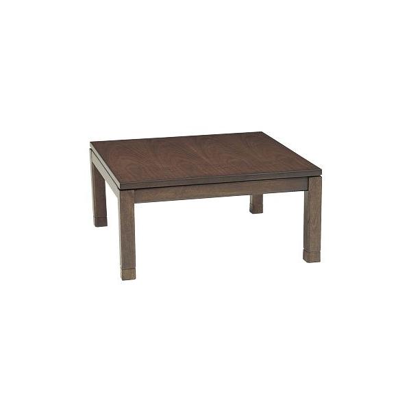 家具調こたつテーブル オールシーズンコタツ 90角正方形 シェルタ