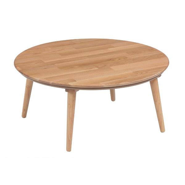 家具調コタツ丸型直径90センチ