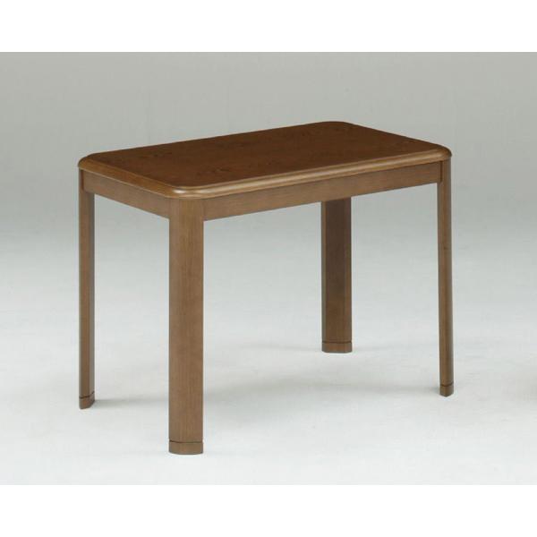 ハイタイプこたつテーブル ダイニングコタツ90×60センチ 長方形こたつ
