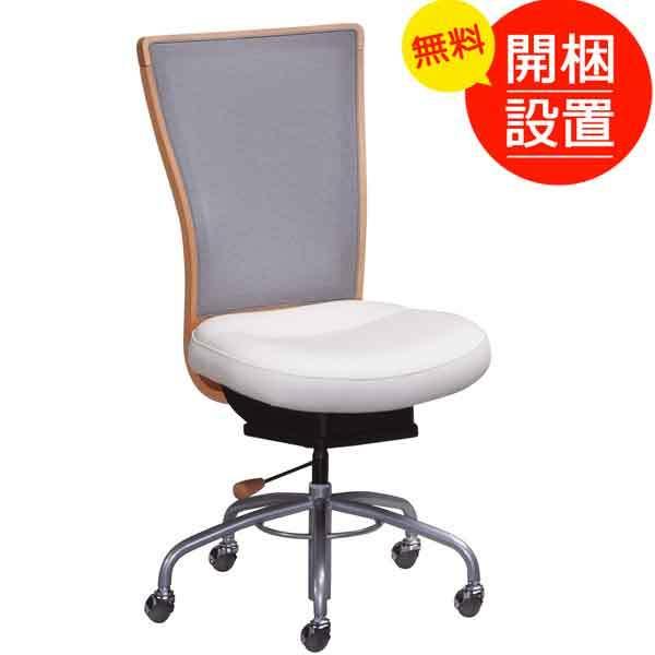 Jݒu vfXN`FA[ ItBX`FA U561 p[zCgF JN Yii{jViԁFXT4201HV