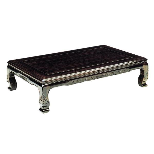 [e[u  a 120В` I ₭120 VRۓ˔ {@~