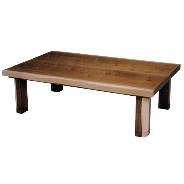 Ƌe[u R^c `120 Va pr 䂸120 EH[ibg