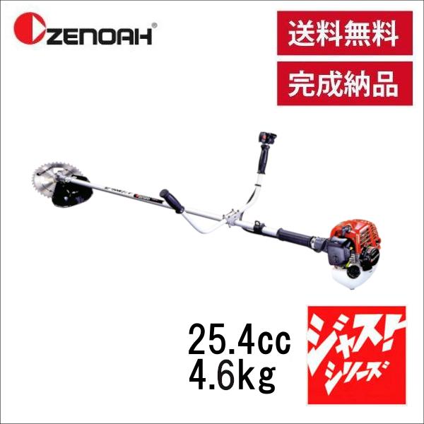 Free! タペストリーセット Free！ タペストリーセット GOODS | 『劇場版 Free!-the Final