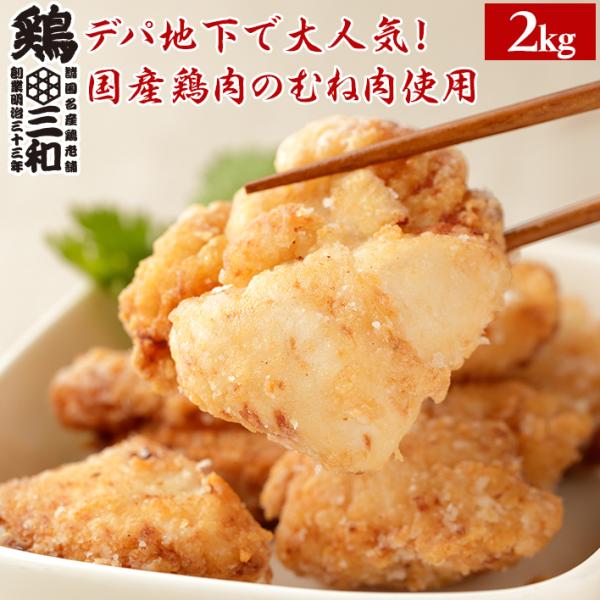 g ނ˓g { ނ˓  ȑe nƖ33N Y{gp {Oa g(ނ)2kg