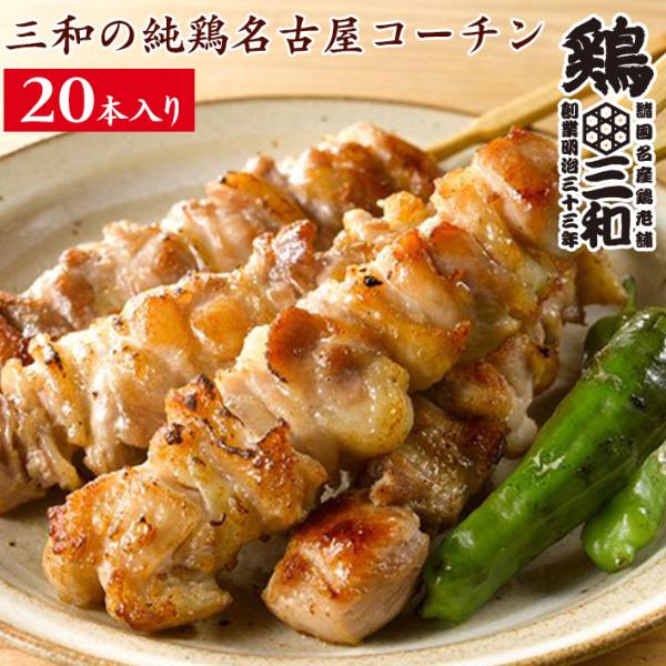 Ă Ⓚ { { n{  nƖ33N {Oa Oȁ{ÉR[`  Ē(20{)