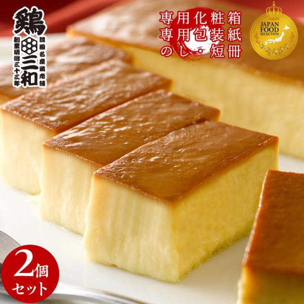 Mtg  Oȁ{ÉR[`܂Ղl(2Zbg)  Ε  nƖ33N {Oa v[g