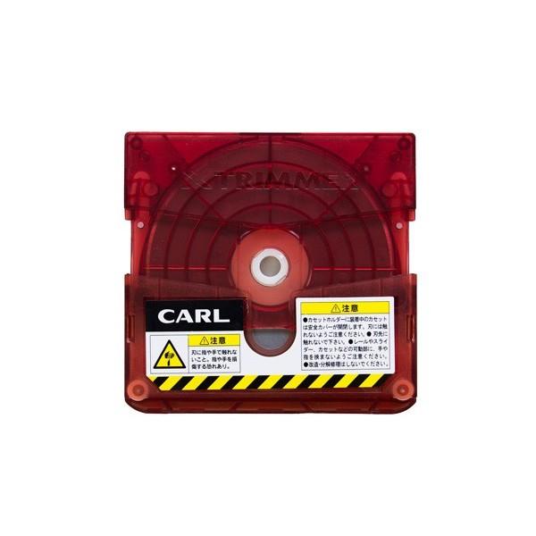 カール事務器　裁断機　エクストリマー替刃（直線）　TRC-600　1個入