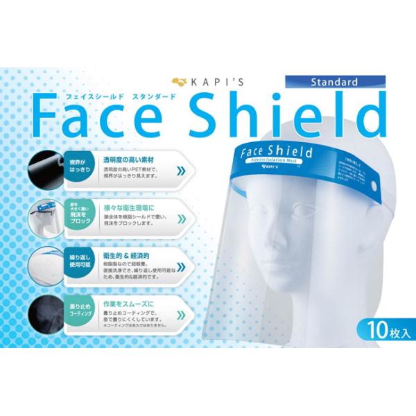 i݌ɂjYKC Japan@tFCXV[hiX^_[hj@FSF-10i110j