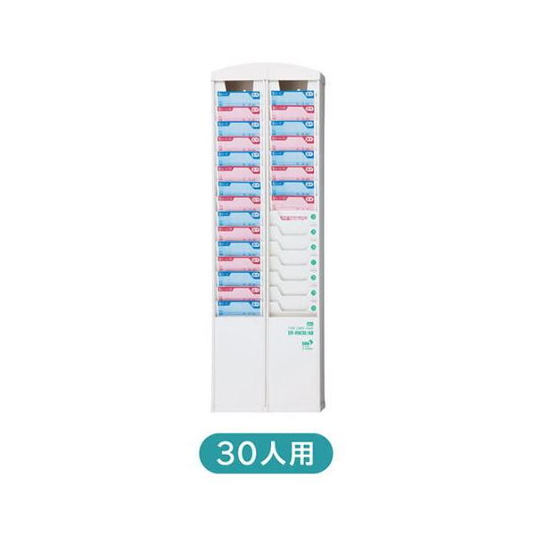 }bNX@Rۃ^CJ[hbNi30lpEj@ER-RW30/AB