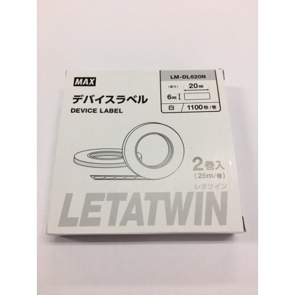 【新着商品】マックス(MAX) LM-DL617N【1箱2巻入】 レタツイン用記 Amazon.co.jp: マックス(MAX) LM-DL617N【1箱2巻入】 レタツイン用記名