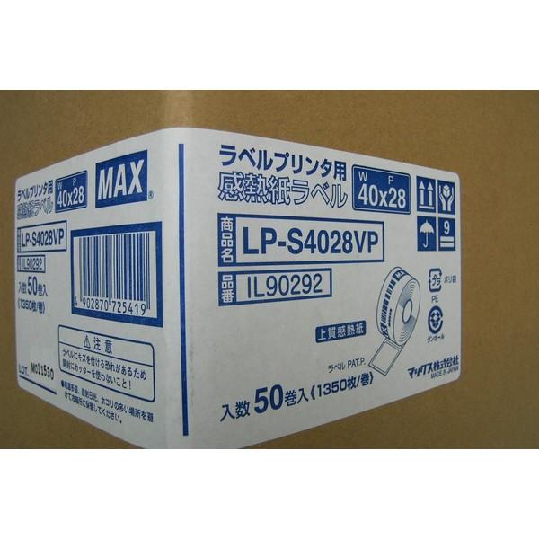 マックス （在庫あり）マックス 感熱紙ラベル LP-S4028VP（1箱50巻入 