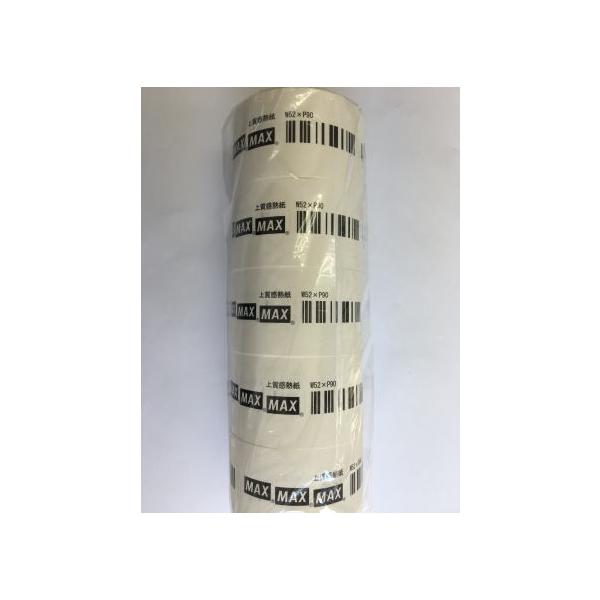 マックス （在庫あり）マックス 感熱紙ラベル LP-S5290VP（1袋5巻入