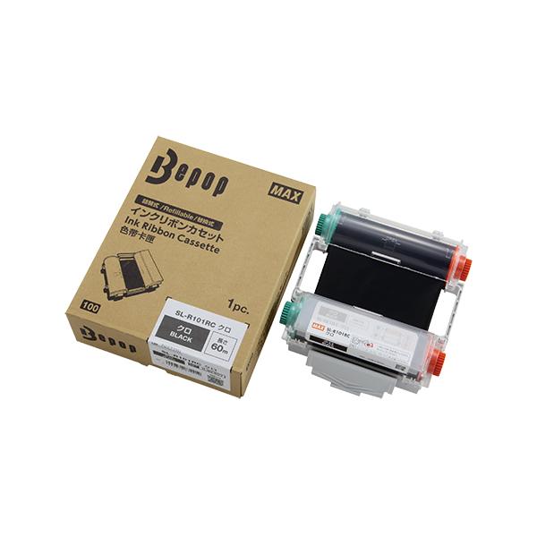 マックス（MAX） ビーポップ インクリボンカセット SL-R101RC クロ