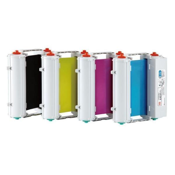 マックス（MAX） ビーポップ（CPM-200）専用インクリボン SL-R207T