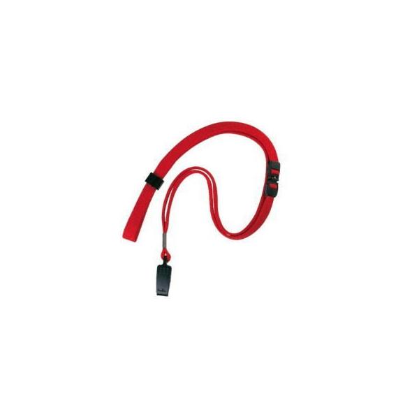 オープン工業　名札用ストラップ・ループクリップ　NB-29-RD（赤）　1袋10本入