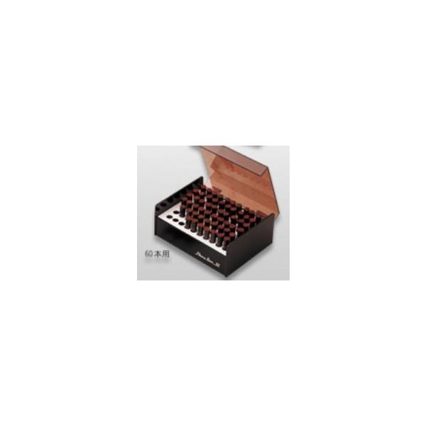 サンビー　ネームボックス　NB-60　60本用