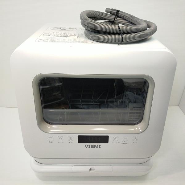 【9/21まで価格】VIBMI 食洗機 D4P-W工事不要 1-3人用 食器洗い乾燥機 VIBMI 食洗機 工事不要 1-3人用 食器洗い乾燥機 コンパクト 卓上型