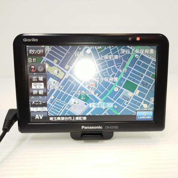 Gorilla（パナソニック） パナソニック ポータブルカーナビ ゴリラ CN