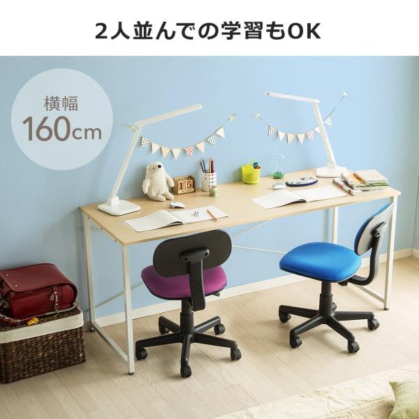 机 幅160cm パソコンデスク おしゃれ ワークデスク ワイド シンプル テーブル オフィス 作業台 事務 長机 会議 Pc 学習机 Buyee Buyee Japanese Proxy Service Buy From Japan Bot Online