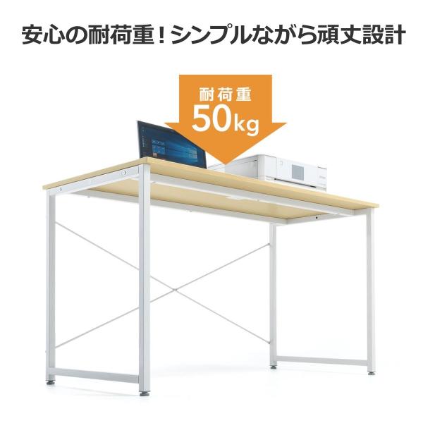 パソコンデスク ワークデスク おしゃれ180cm 机 オフィス Pc 事務 長机 テーブル 作業台 会議 学習 シンプル 奥行60cm Buyee Buyee Japanese Proxy Service Buy From Japan Bot Online