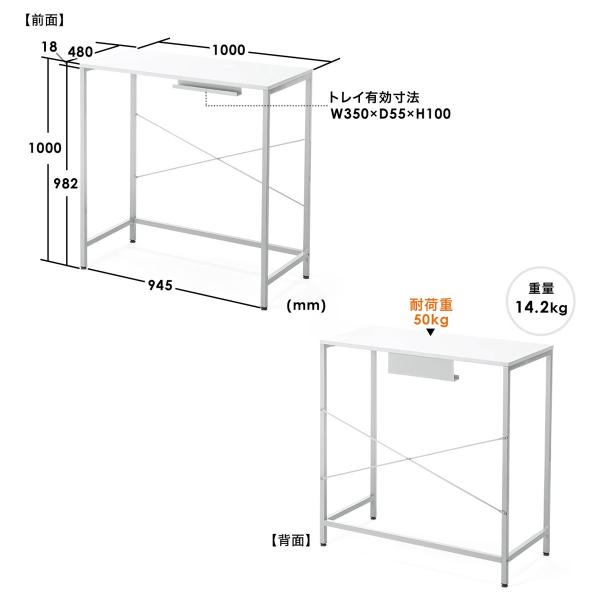 スタンディングデスク テーブル 高さ100cm 幅100cm 立ち会議 ミーティング ハイタイプ パソコン カウンター 作業台(即納