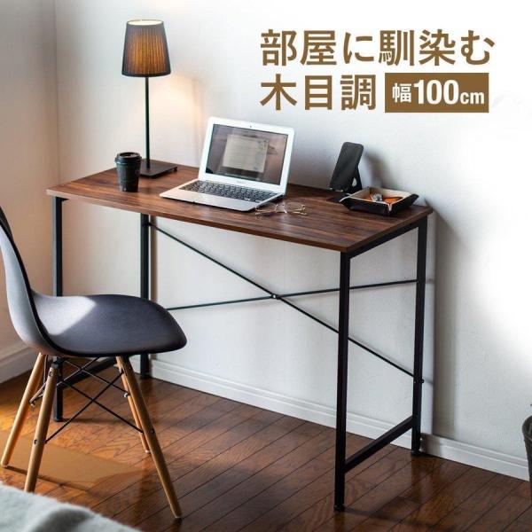 品番：100-DESKN007ここがポイント！・幅100cm×奥行45cmのスリムな机・狭い部屋でも圧迫感なし・落ち着いたヴィンテージ感のある木目調天板・自宅でのテレワークやリビング学習におすすめ商品仕様■サイズ：約W1000×D450×H...
