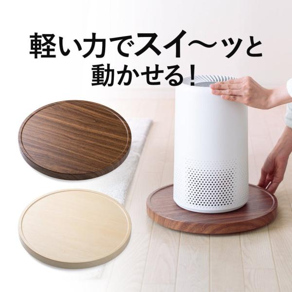 品番：100-H002ここがポイント！・2Lペットボトルを6本載せることが可能・耐荷重20kgで空気清浄機なども載せられる・360°回転キャスターで重いものも楽に動かせる・お部屋になじむ木目調デザイン、ブラウンとライトブラウン様々なものを載...