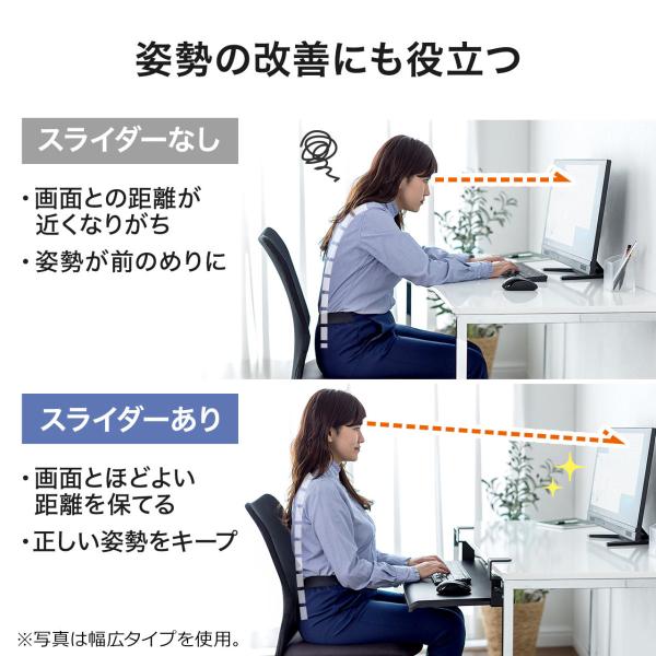 キーボードスライダー キーボード 収納 後付け デスク クランプ キーボード マウス テーブル 追加 パソコン 幅51cm スライド Buyee Servis Zakupok Tretim Licom Buyee Pokupajte Iz Yaponii