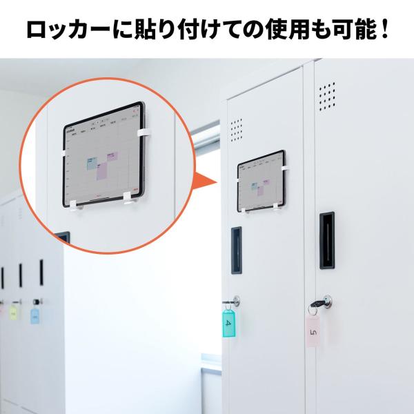 タブレット 壁掛けホルダー マグネット付き Ipad壁掛け ホルダー 7 11インチ 冷蔵庫 ホワイトボードに取付け可能 Ipad Huawei Mediapad Surface Pro Buyee Buyee Japanese Proxy Service Buy From Japan Bot Online