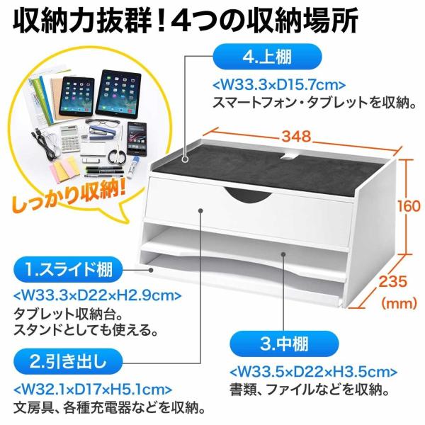 Ipad タブレット 収納 机上台 充電ステーション 机上ラック Buyee Buyee Japanese Proxy Service Buy From Japan Bot Online