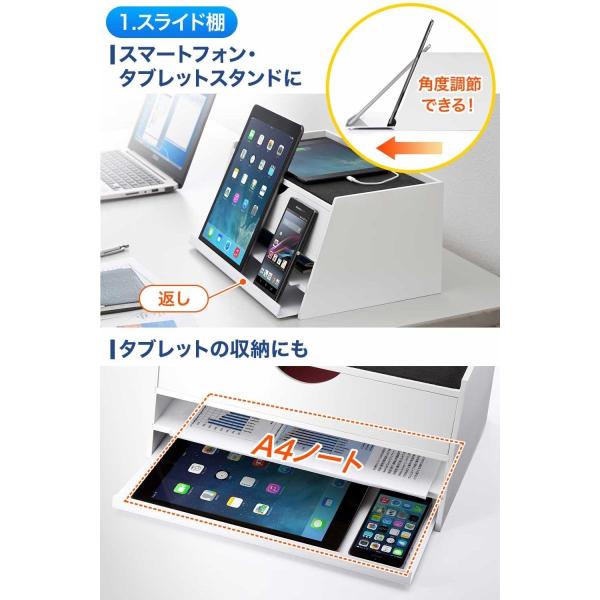 Ipad タブレット 収納 机上台 充電ステーション 机上ラック Buyee Buyee Japanese Proxy Service Buy From Japan Bot Online