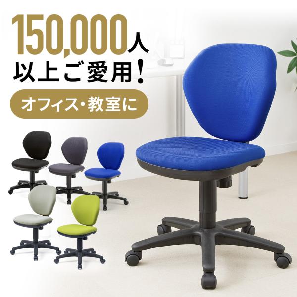 品番：100-SNC025ここがポイント！・ゆるやかなカーブが背中を優しく包み込む・体をしっかり支える厚手のクッション・どんな場所にもマッチするシンプルデザイン・ゆったりリラックスできる背もたれロッキング商品仕様■カラー：ブラック（100-...