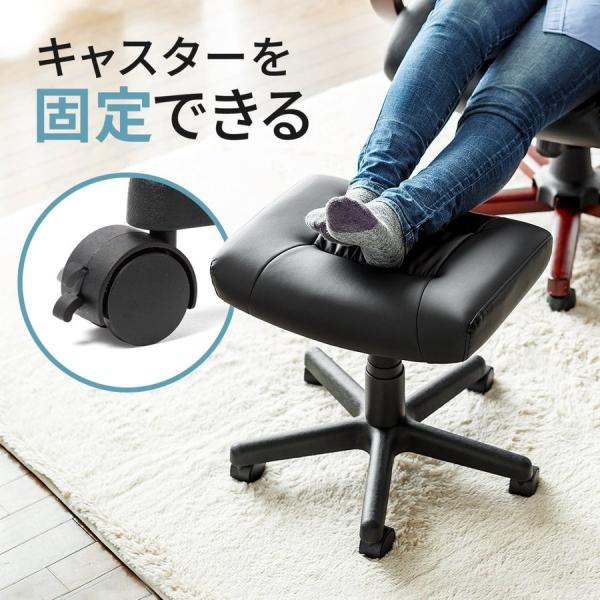 オットマン 足置き おしゃれ フットレスト 足置き台 シンプル レザー PUレザー スツール 補助椅子 チェア ストッパー付き ウレタン 耐荷重80kg 100-SNC035K