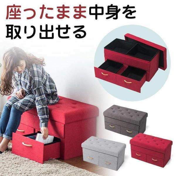 品番：150-SNCBOX10ここがポイント！・スツール、収納、オットマンの3通りの使い方ができる・座ったまま中身を取り出せる引出し付き・収納スペースを無駄なく使える2層構造・長く座っても疲れにくいウレタンタンクッションを採用・使用しない時...