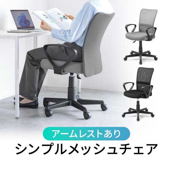 品番：150-SNCM45ここがポイント！・薄型かつ超軽量デザイン・場所を取らないため、出張や旅行などでの持ち運びに便利・大量のデータを高速で転送できるUSB 10Gbpsに対応・オシャレで放熱性も高いアルミ筐体を採用仕様■カラー：ブラック...