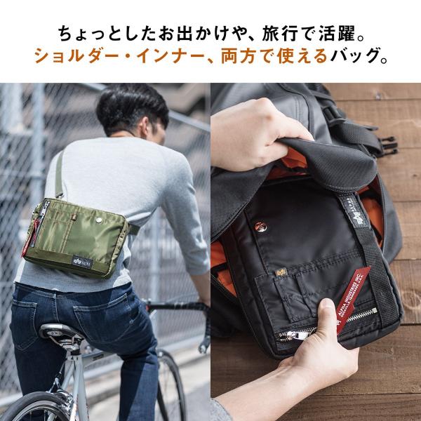 サコッシュ メンズ ショルダーバッグ サコッシュバッグ 斜めがけ 肩掛け バッグ 2wayバッグ 軽量 薄型 Alpha アルファ バック Buyee Buyee Japanese Proxy Service Buy From Japan Bot Online