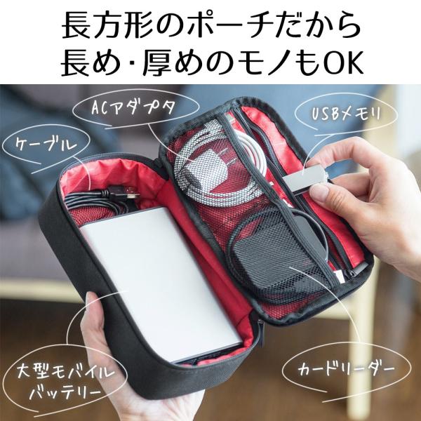 トラベルポーチ メンズ 小物入れ ガジェットポーチ ケース 収納 旅行 便利グッズ 充電器 ポーチ Buyee Buyee Japanese Proxy Service Buy From Japan Bot Online